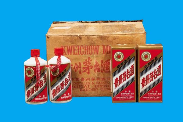 船山区回收陈年茅台酒