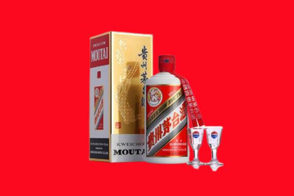 船山区回收茅台酒