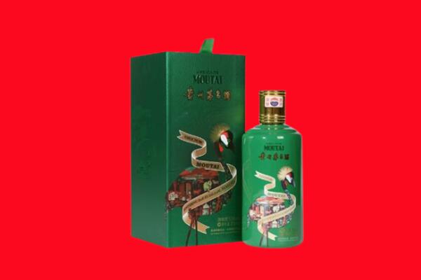 船山区回收出口茅台酒