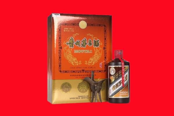 船山区回收30年茅台