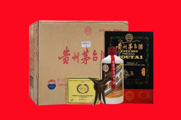 船山区剑南春周边回收