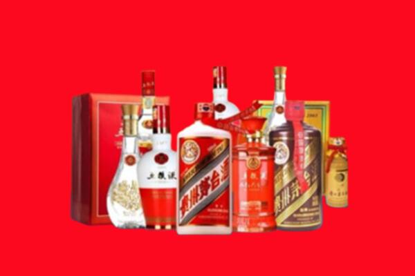 船山区回收各种名酒.jpg