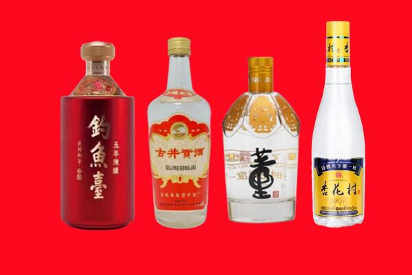 船山区回收老酒.jpg